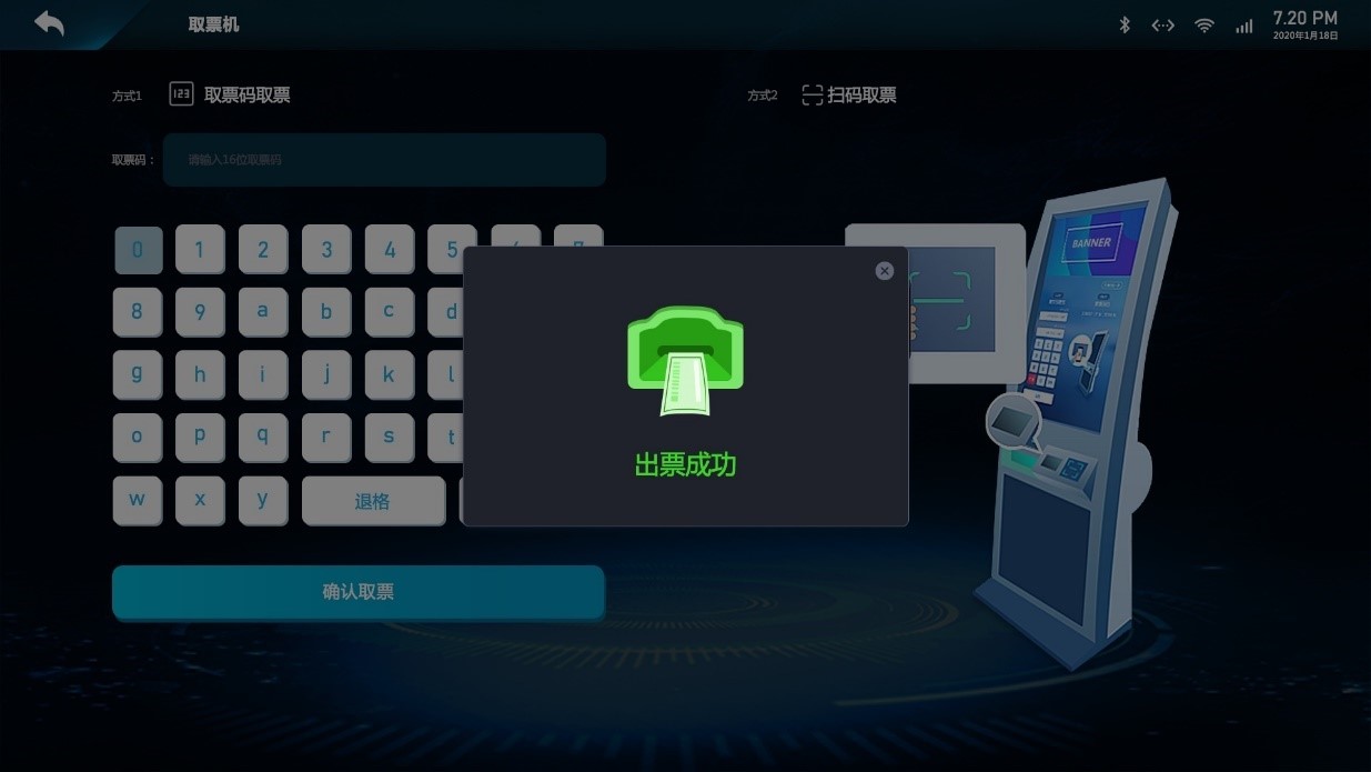 ϸJ9ֲMYC-YT507HİMEasy HMI 2.0ϵͳȡƱ