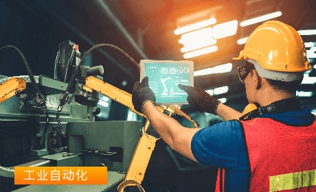 瑞萨RZ/G2L应用领域